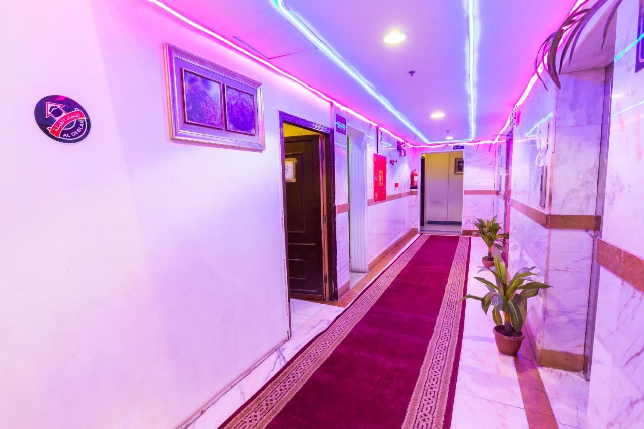Al Eairy - Makkah 3 Aparthotel Mecca