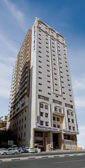 Hibatullah Makkah Hotel 3*