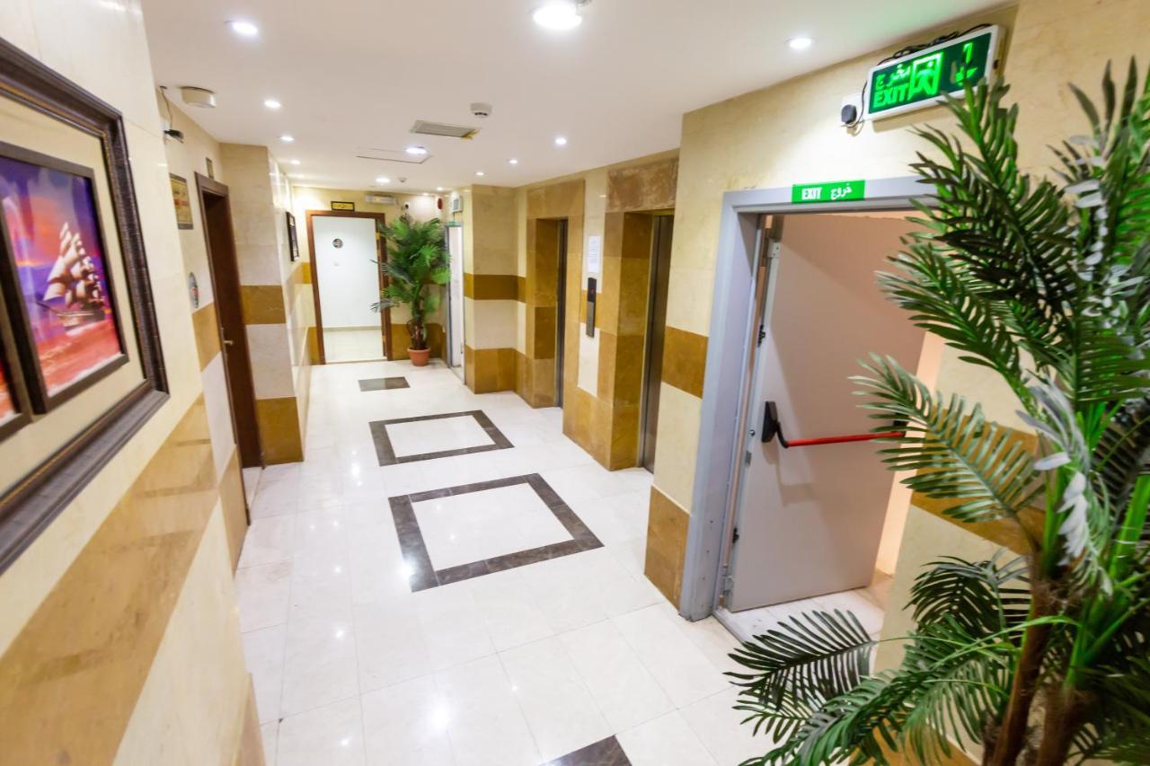 Aparthotel Al Eairy Apartments- Makkah 7