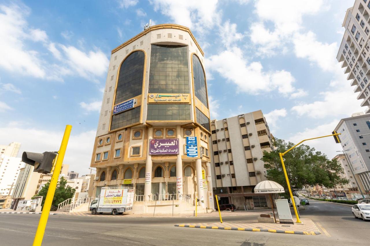 Aparthotel Al Eairy Apartments- Makkah 7 *