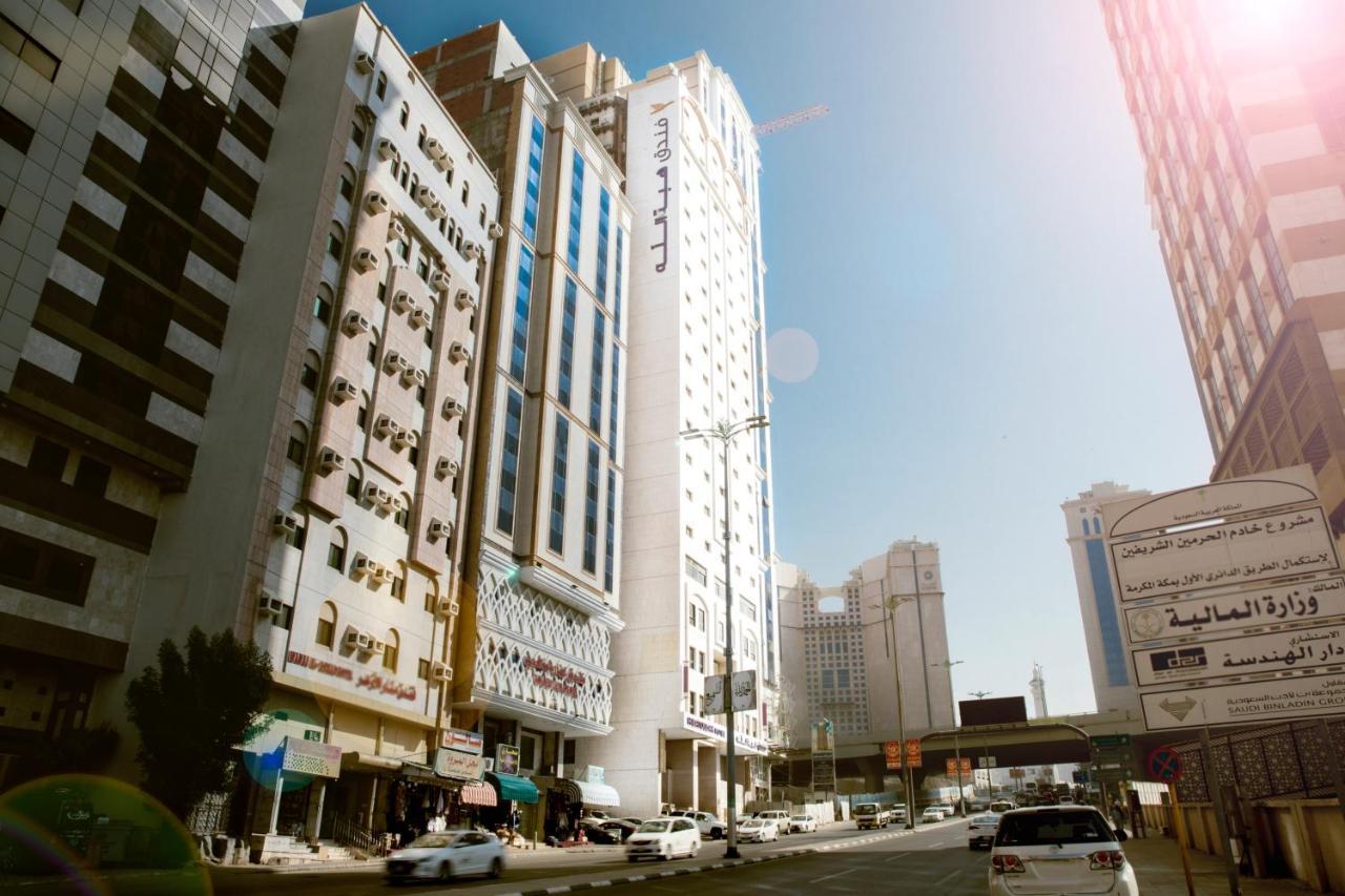 Hibatullah Makkah