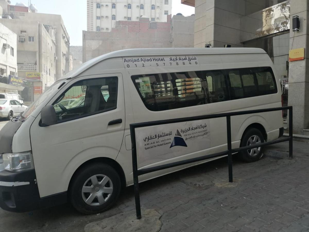 Hotel Amjad Ajyad Mecca