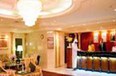 Hotel Elaf Al Mashaer Makkah 5*