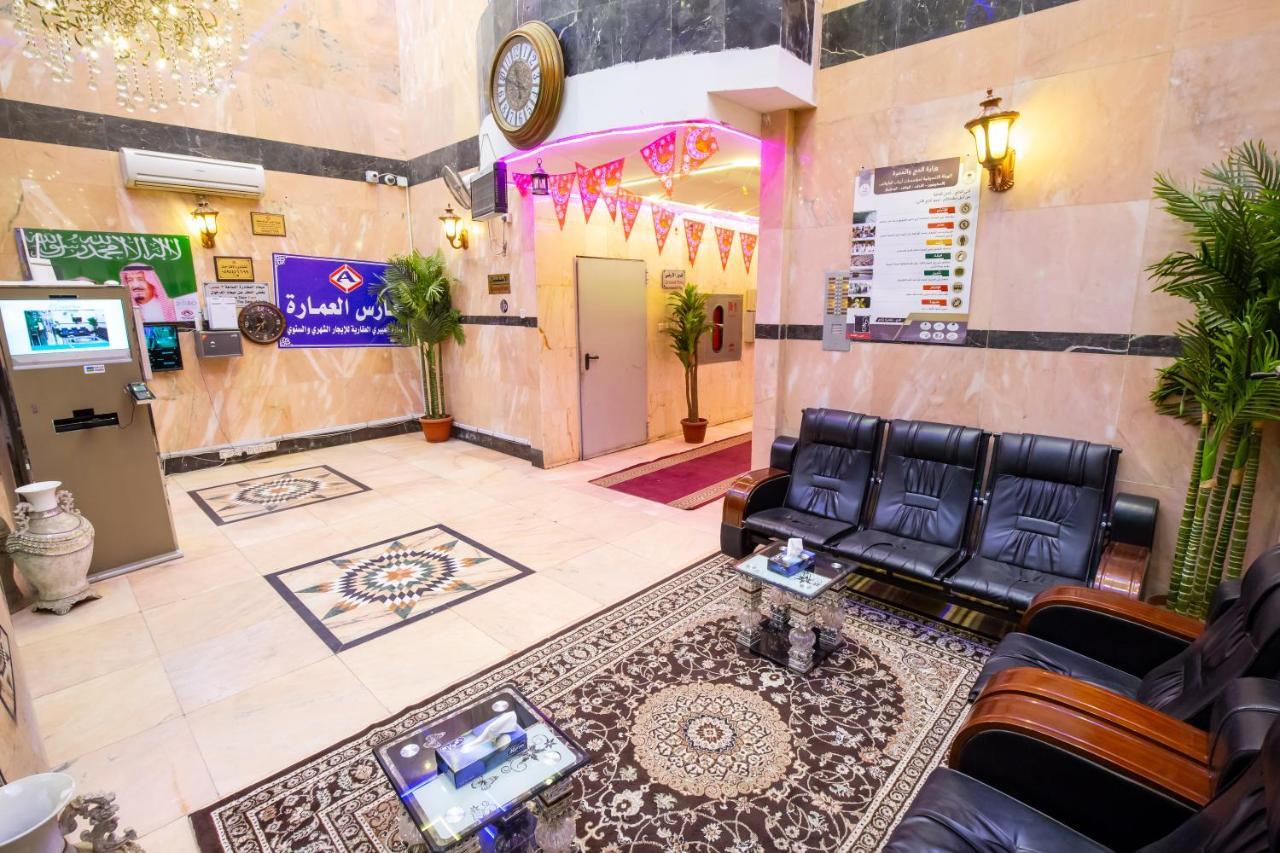 Al Eairy - Makkah 8 *