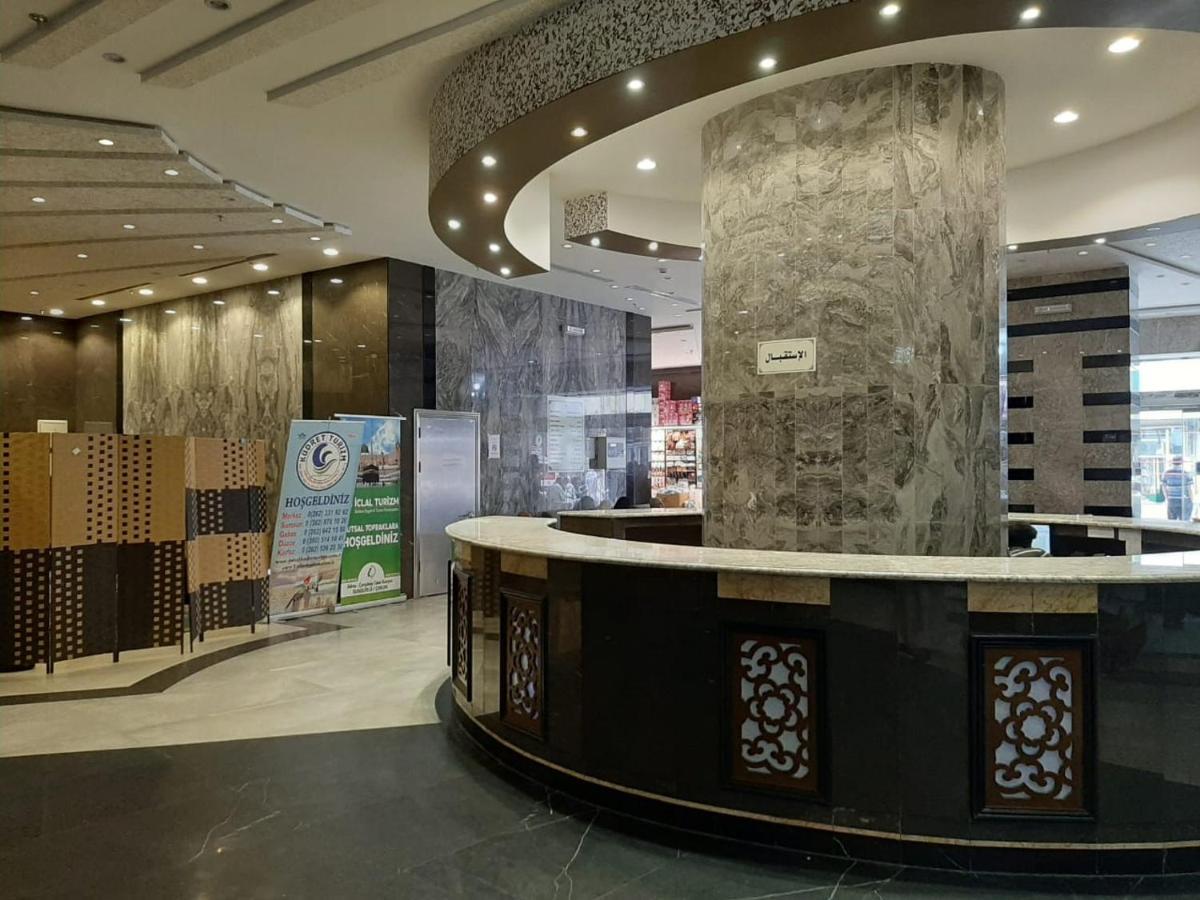 Shorfat Al Ala'm Hotel Mecca