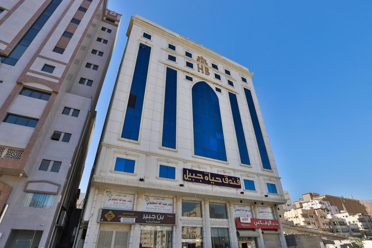 Oyo 421 Hyatt Jubail Hotel Mecca