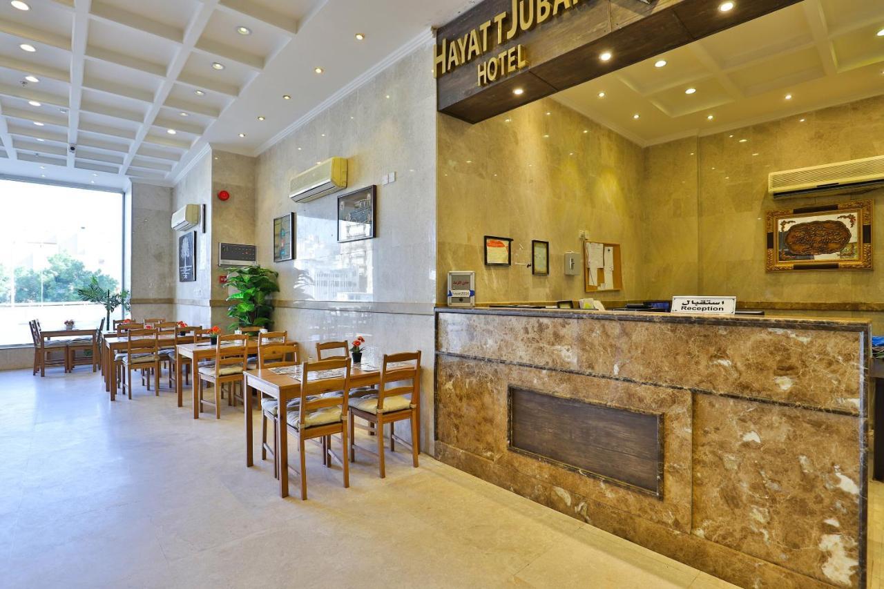 Oyo 421 Hyatt Jubail Hotel 4* Mecca