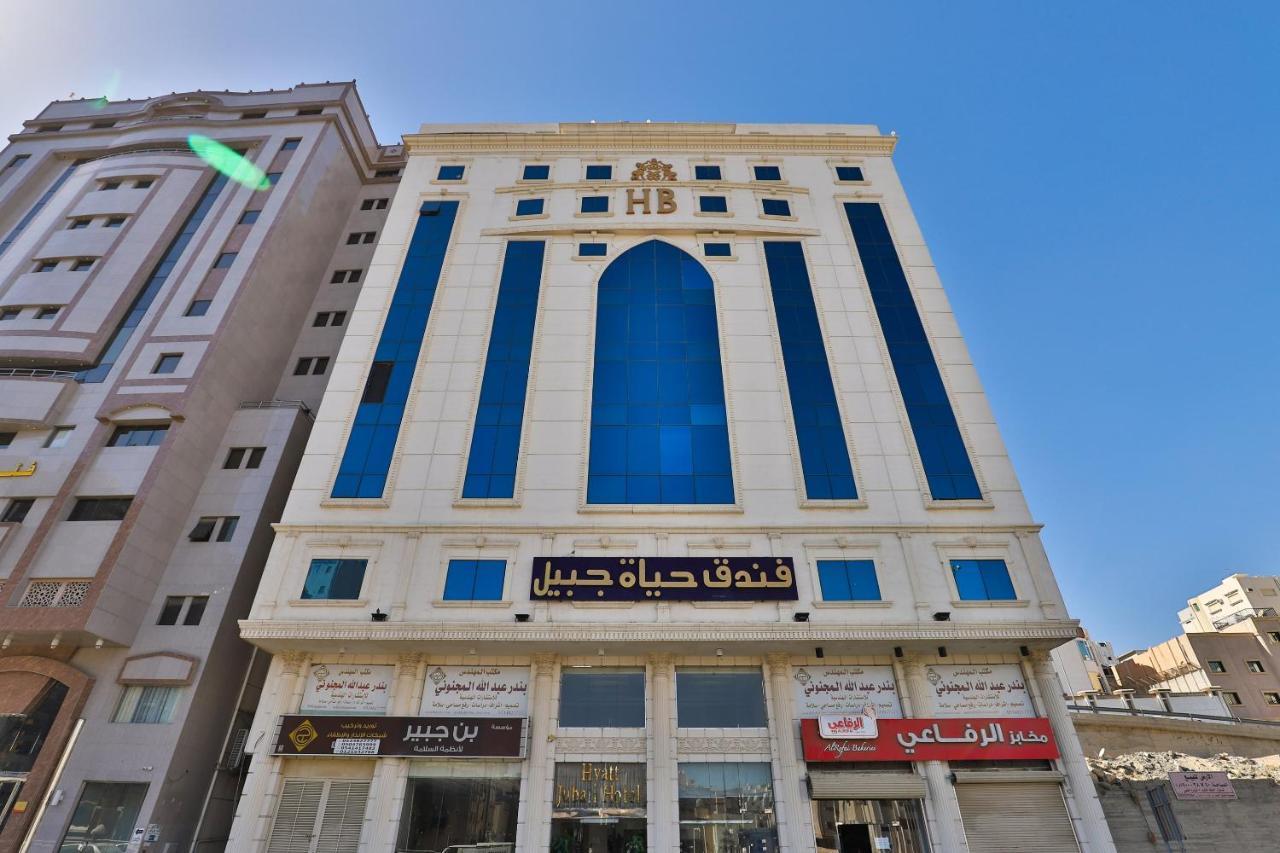 Oyo 421 Hyatt Jubail Hotel Hotel