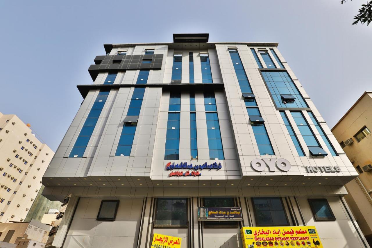Oyo 376 Abdu Samad Al Sadawi 1 Hotel Mecca