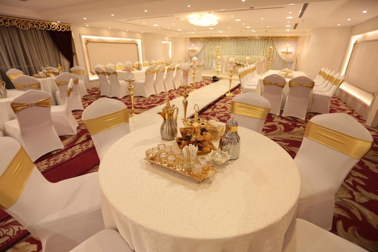 Hotel Reefaf Al Mashaer Hotel