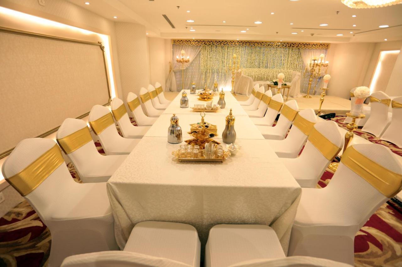 Hotel Reefaf Al Mashaer Hotel Mecca