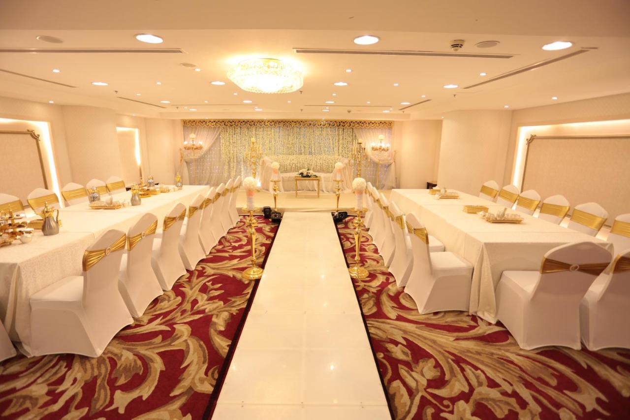 Reefaf Al Mashaer Hotel 2*