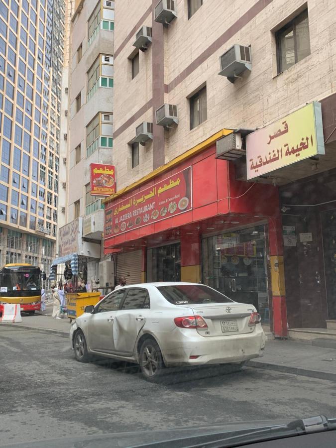 غرف سكنية للايجار Mecca