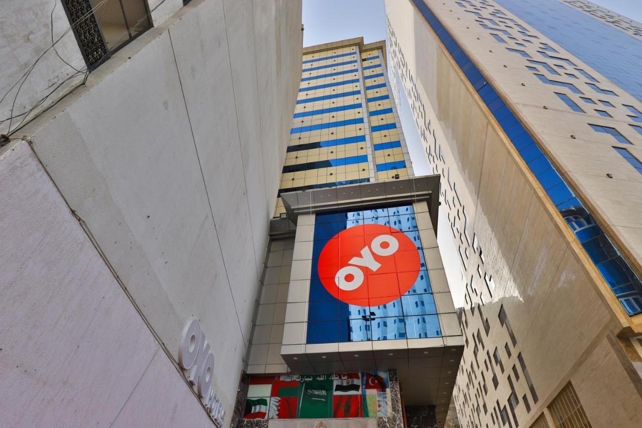 Oyo 375 Deyar Alrawada 3*