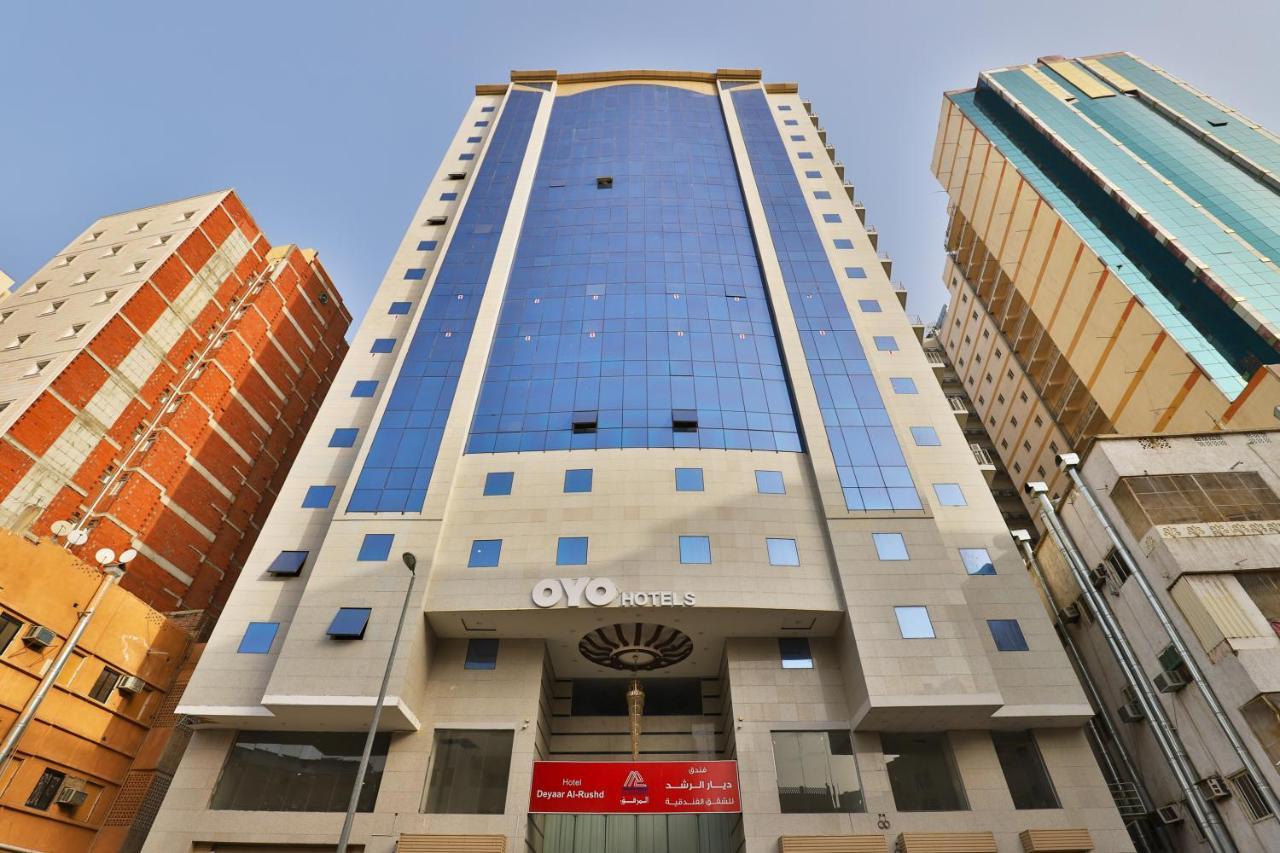 Oyo 373 Deyar Al Rashed 3* Mecca