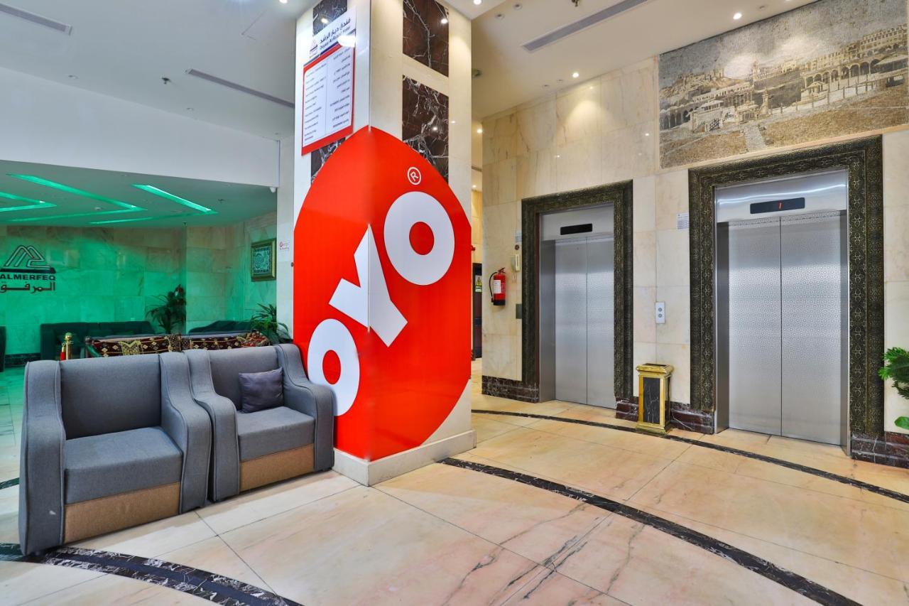 Oyo 373 Deyar Al Rashed 3* Mecca