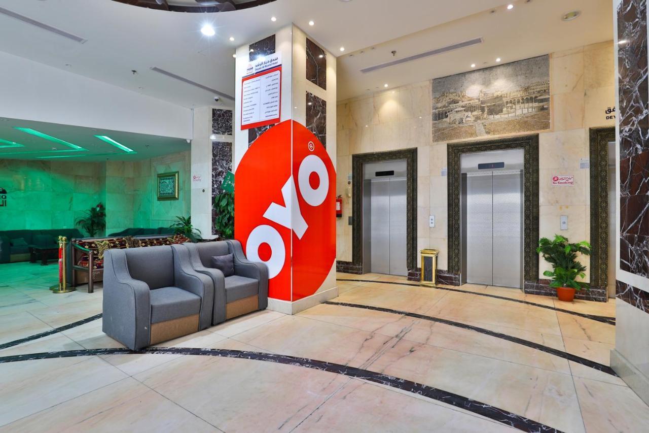 Oyo 373 Deyar Al Rashed 3*