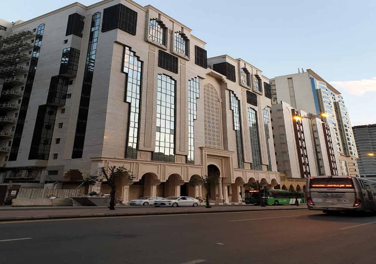 Nasaem Al Joury Hotel Mecca