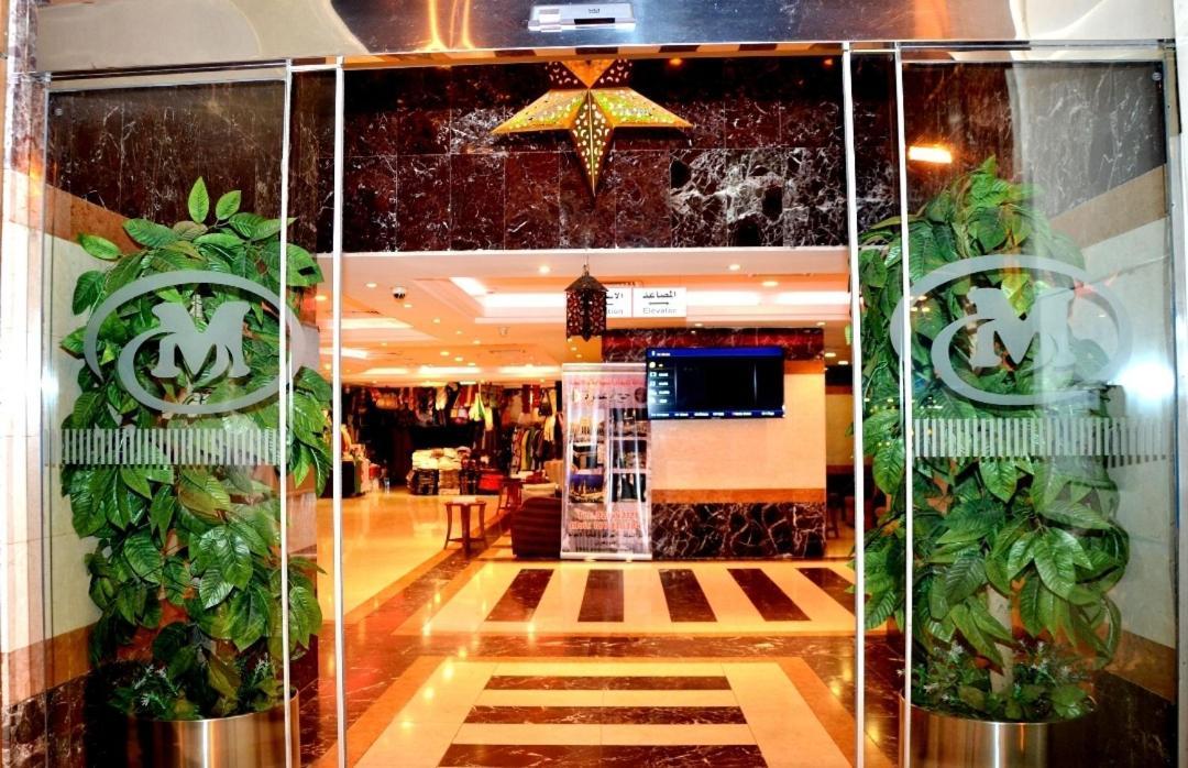 Hotel Mira Al Sheab