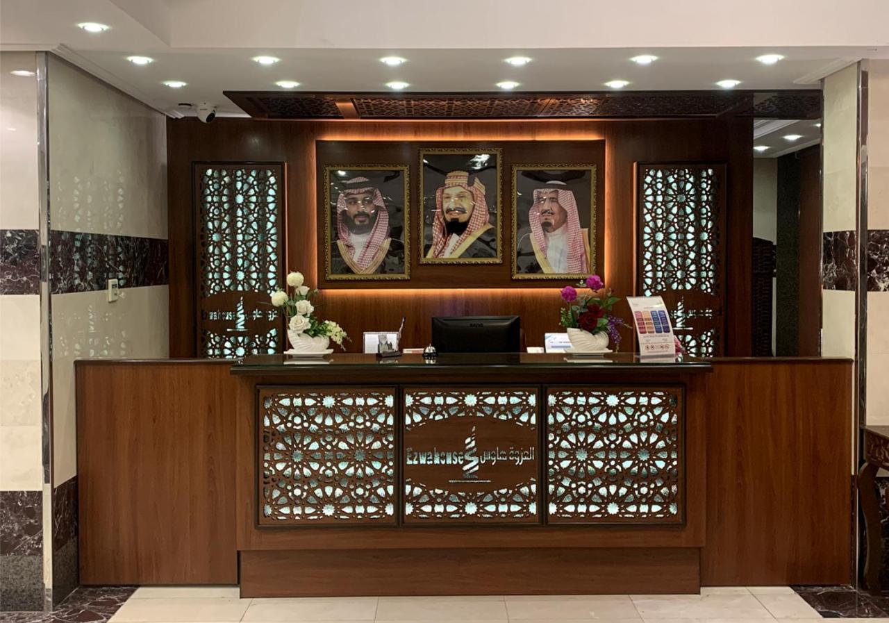 Hotel Ezwa House