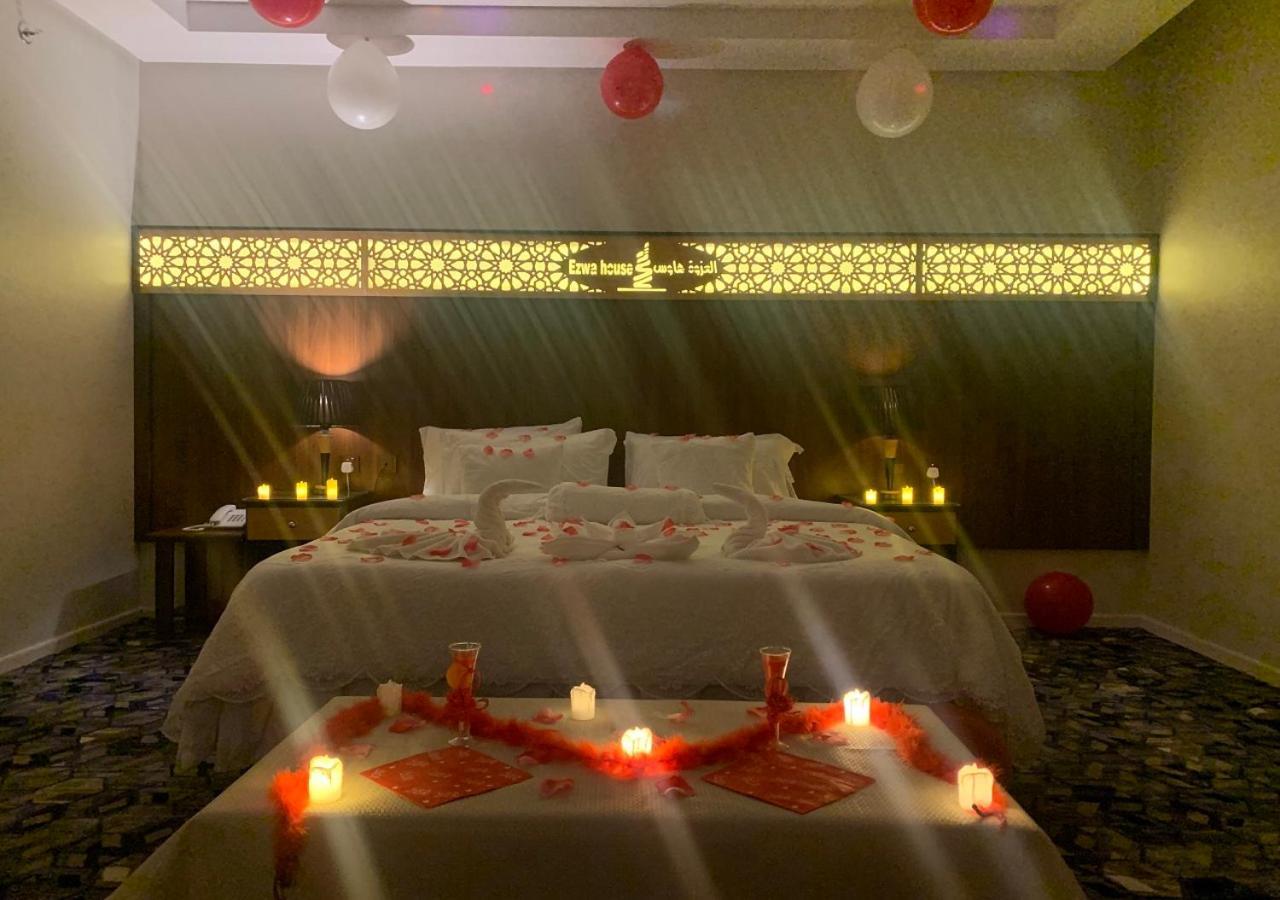 Ezwa House 3* Mecca
