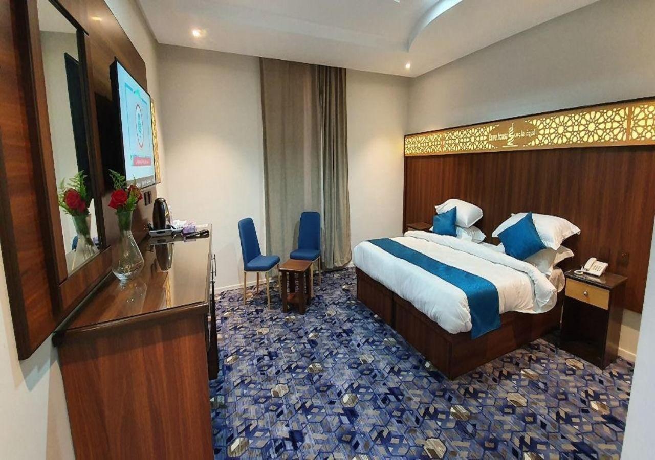 Ezwa House 3* Mecca