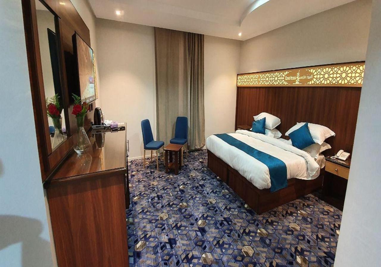 Ezwa House Hotel 3*