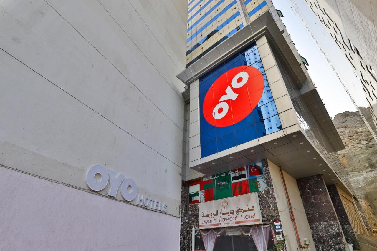 Hotel Oyo 375 Deyar Alrawada Mecca