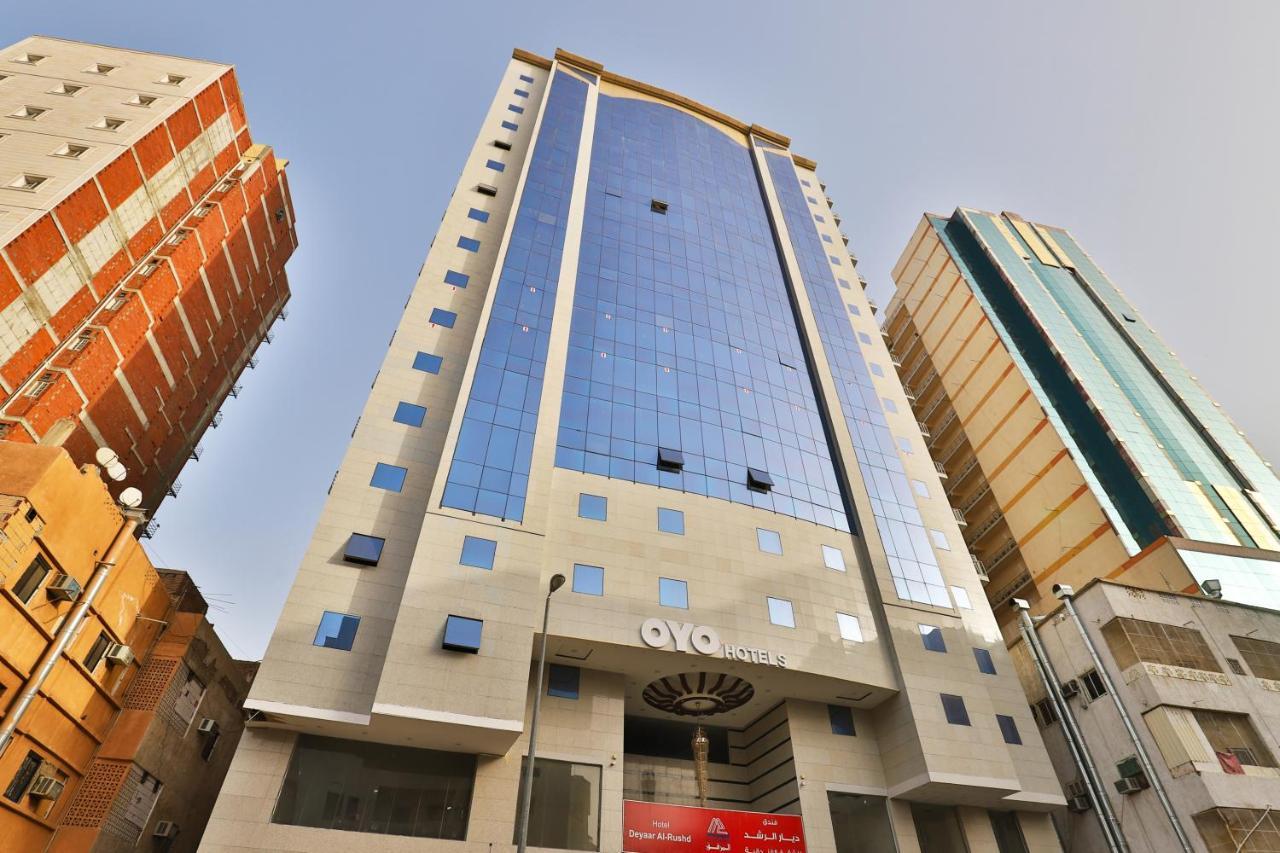 Oyo 373 Deyar Al Rashed Mecca