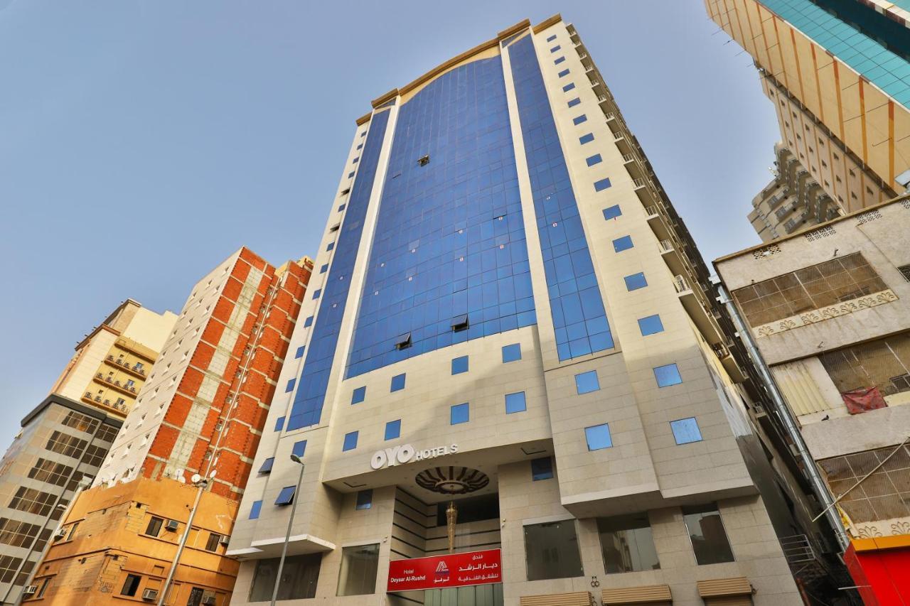 Oyo 373 Deyar Al Rashed Hotel Mecca
