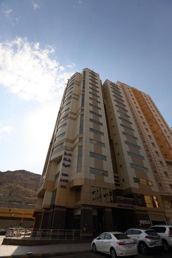 Reefaf Al Hayat Hotel Mecca