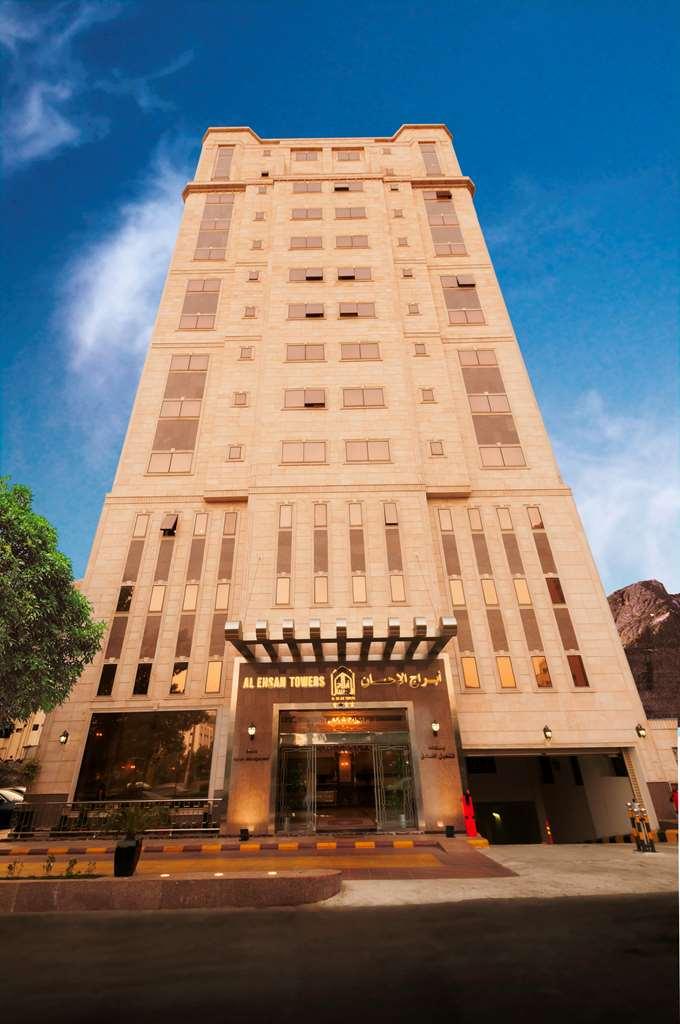 Hotel Abraj Al Ehsan / Al Ehsan Towers Mecca
