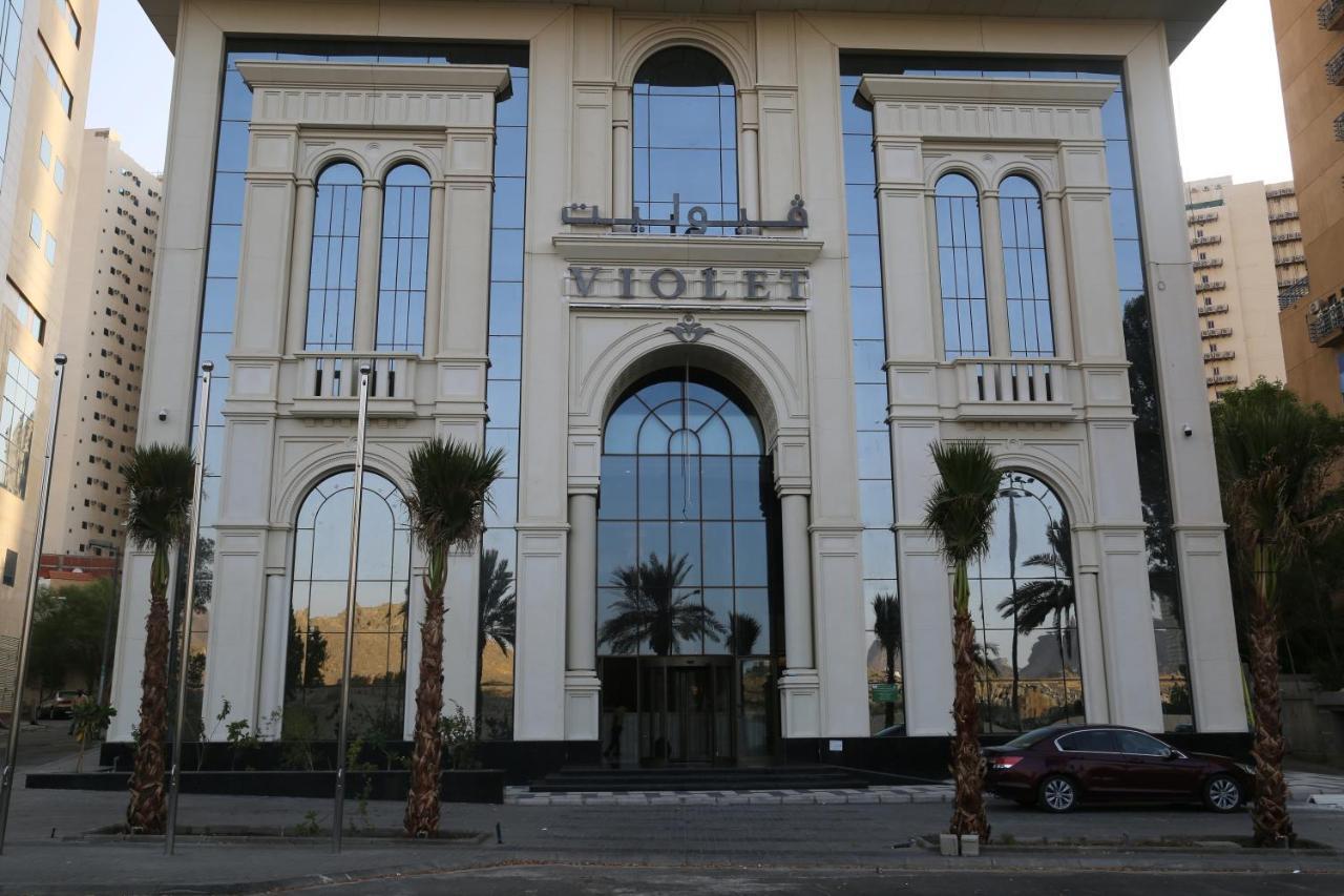 Hotel Violet Al Shisha