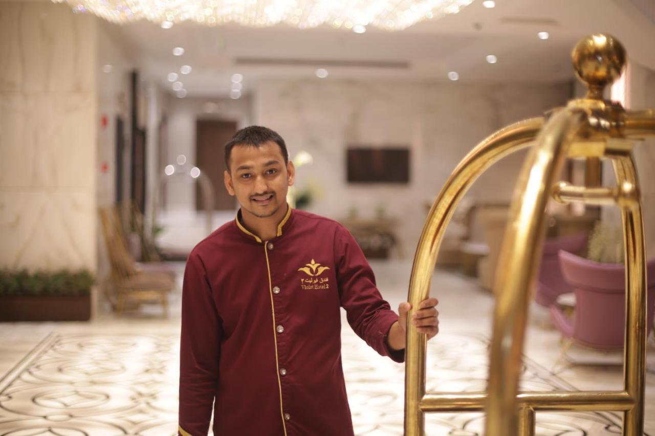 Hotel Violet Al Shisha