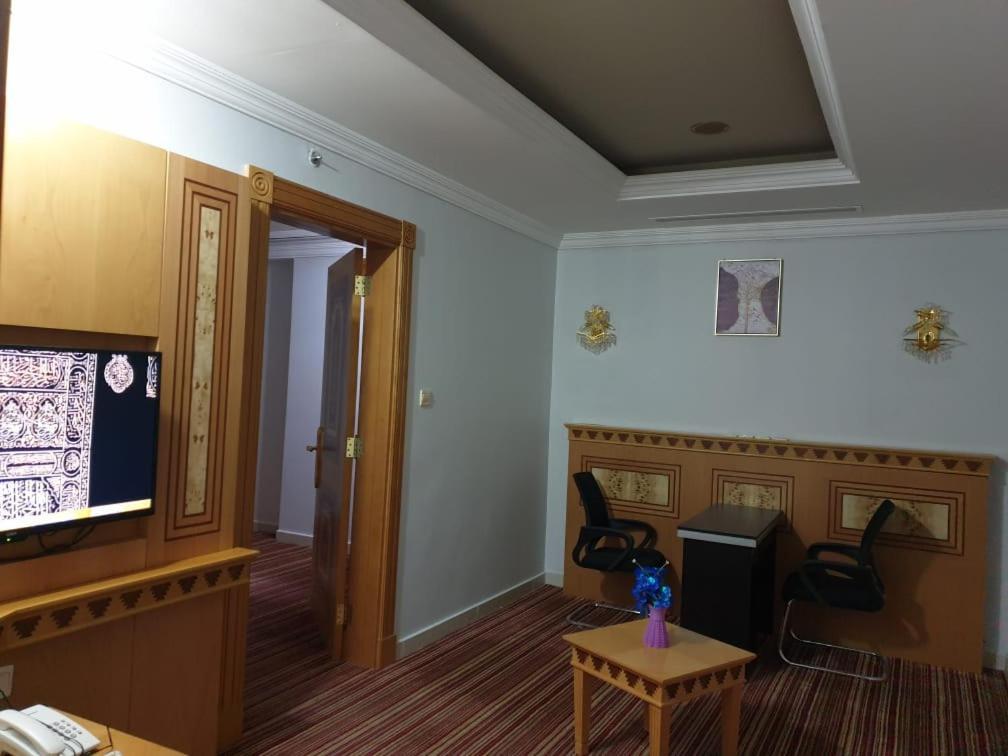 Ewg Rahaf Al Mashaer Hotel 3*