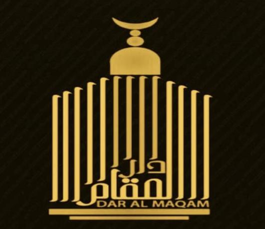 Dar Al Maqam Mecca