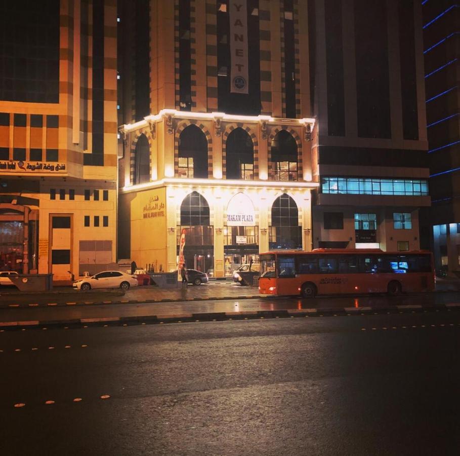 Hotel Dar Al Maqam Mecca