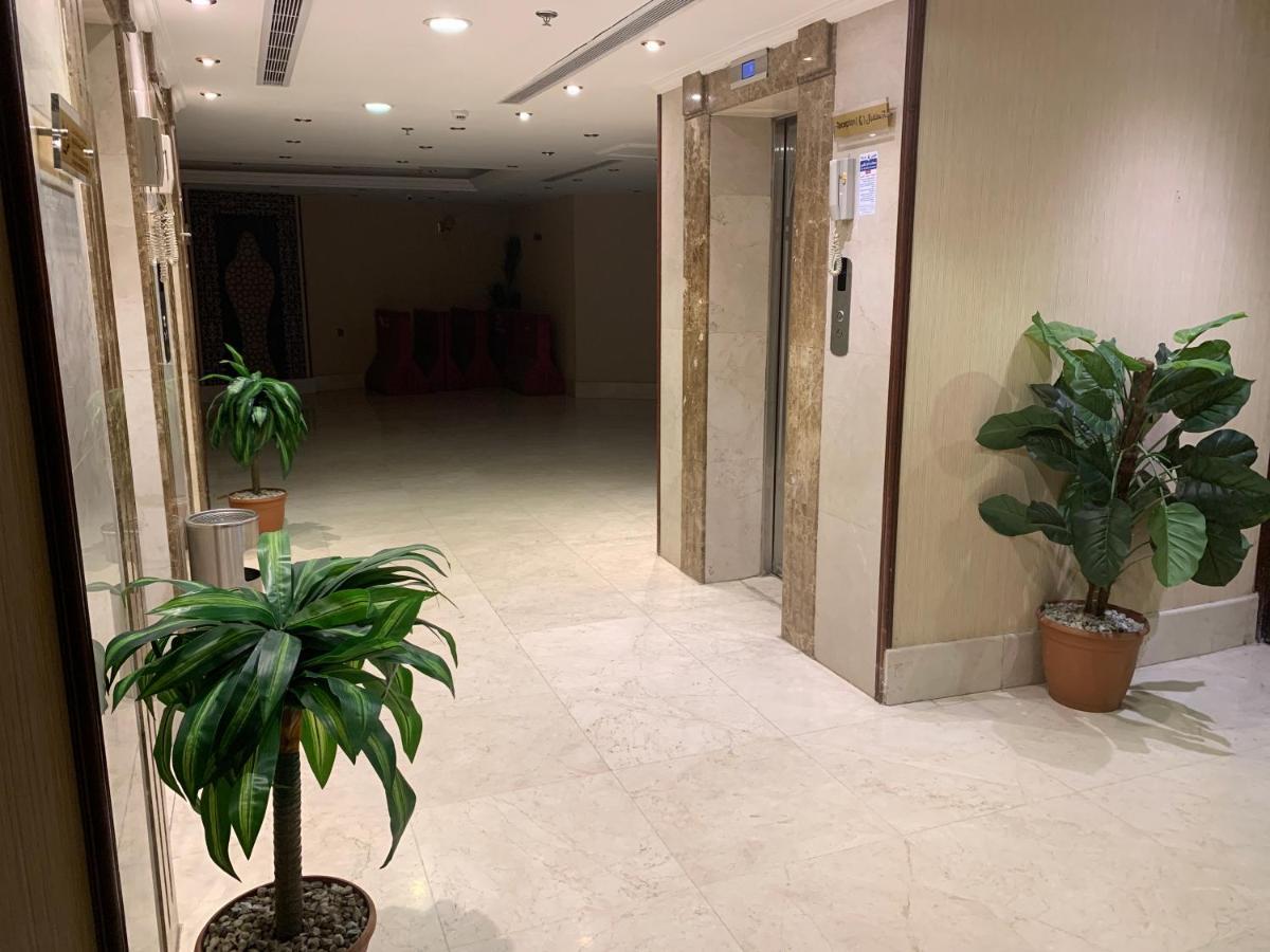 Dar Al Maqam Hotel Mecca