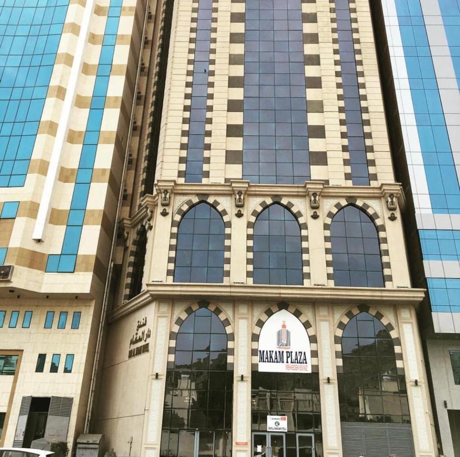 Hotel Dar Al Maqam Mecca