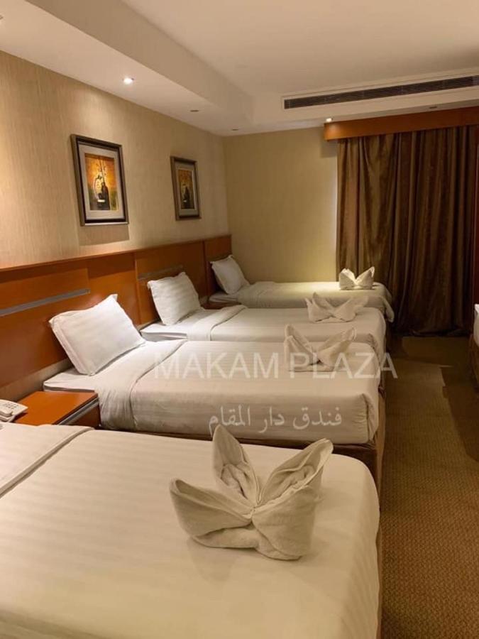 Dar Al Maqam Hotel Mecca