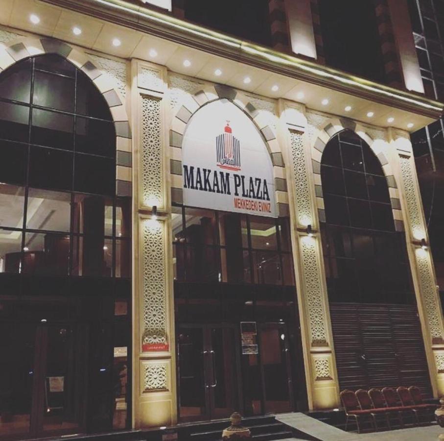 Dar Al Maqam Hotel 3*