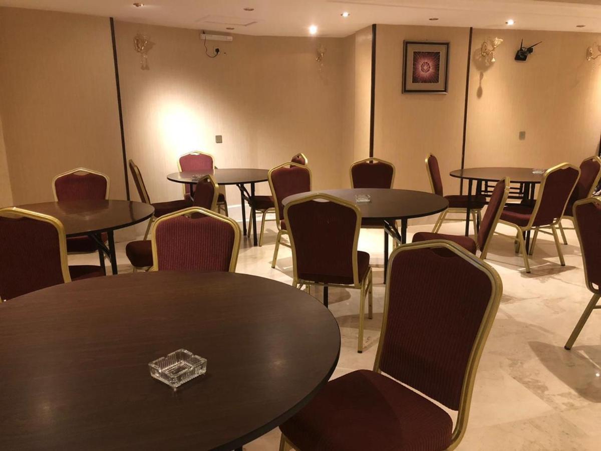 Hotel Dar Al Maqam