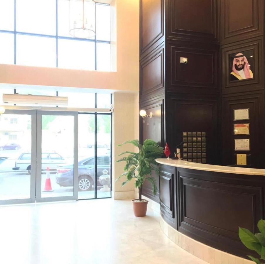 Dar Al Maqam