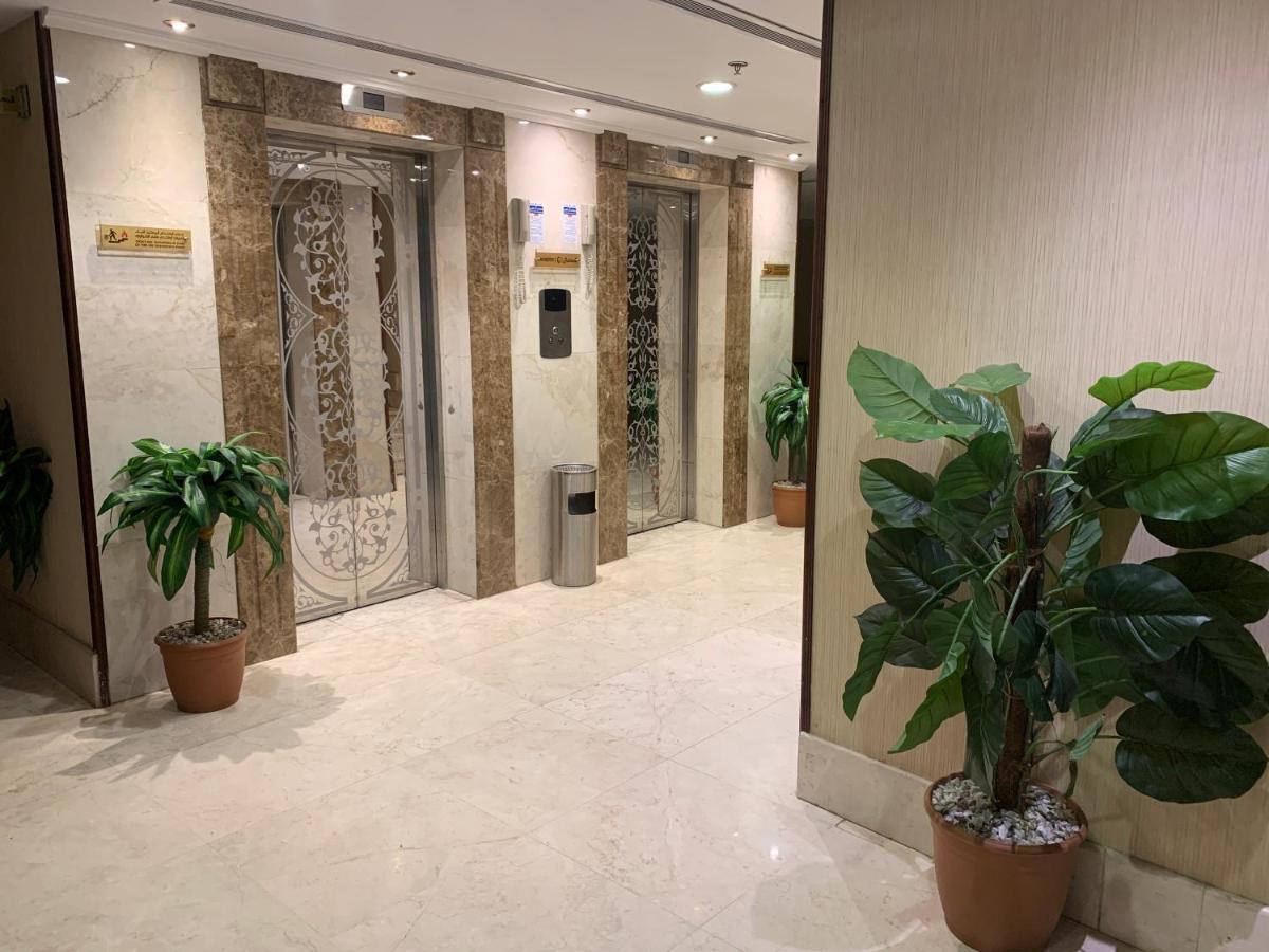 Hotel Dar Al Maqam Mecca