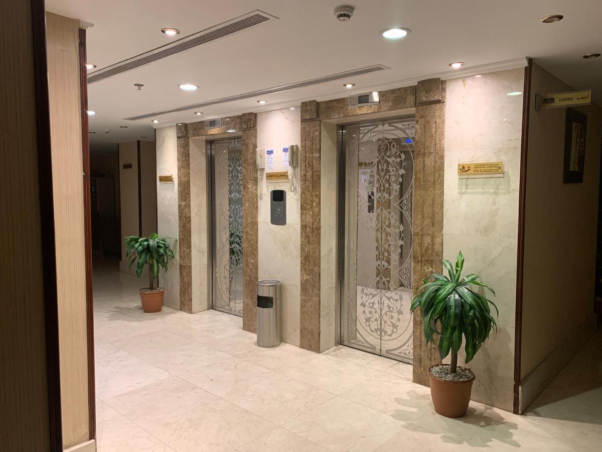 Dar Al Maqam Hotel Mecca