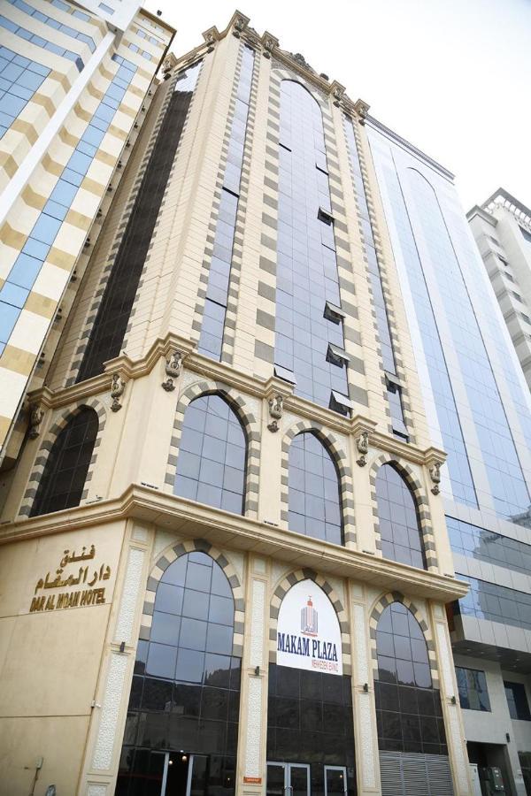 Hotel Dar Al Maqam Mecca