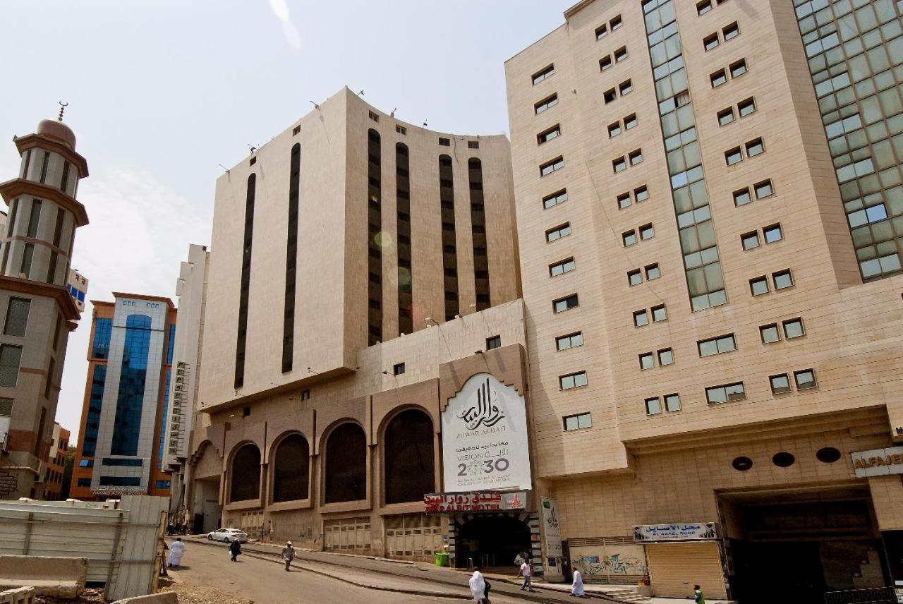 Zuwar Albait 2* Mecca