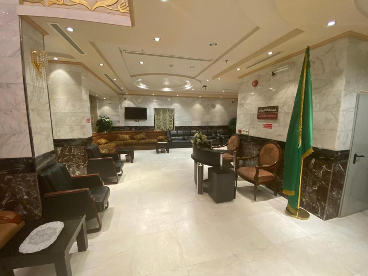 فندق المختارون بلازا 2* Mecca