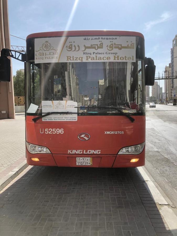 Rizq Palace Hotel 4*