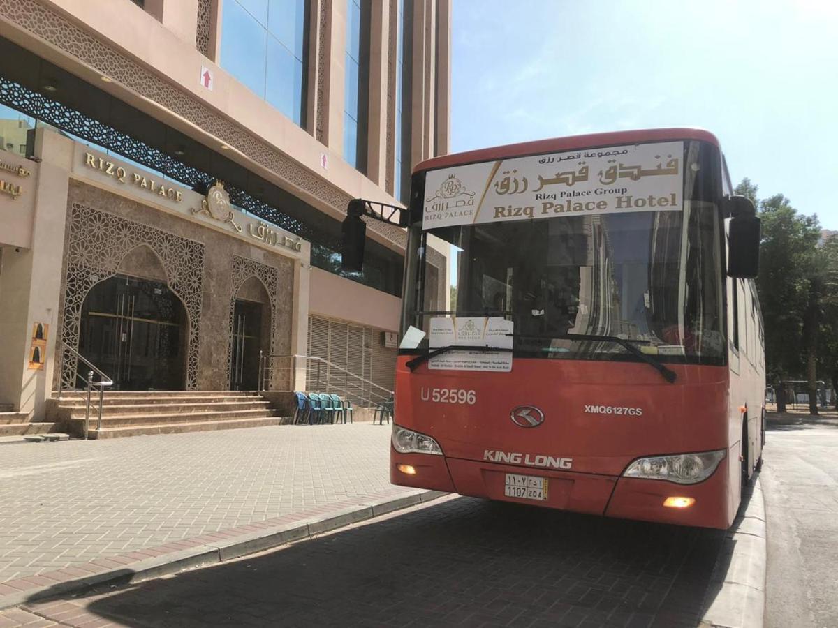 Hotel Rizq Palace